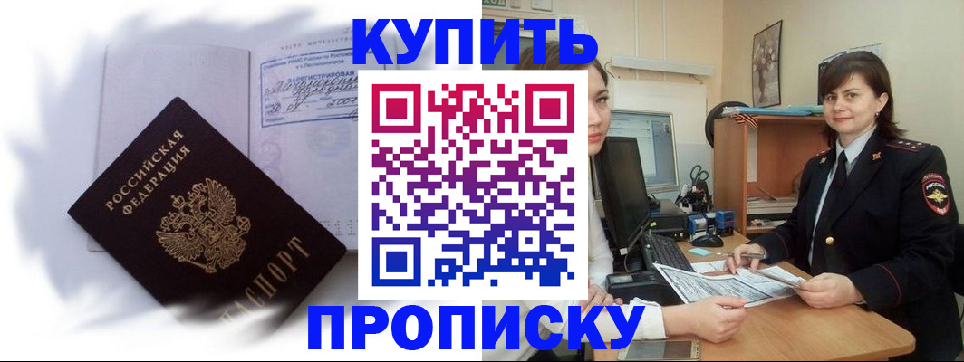 форма 3 в Салехарде